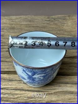 Antique Chinese Blue & White Porcelain Dragon Tea Bowl Mei Yu Mark Antique Chinese Blue & White Porcelain Dragon Tea Bowl Mei Yu Mark
