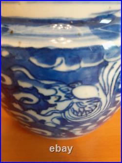 Antique Chinese Blue and white Dragon Lidded Jar 19th Century