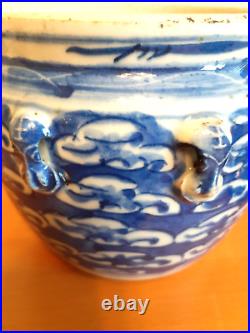 Antique Chinese Blue and white Dragon Lidded Jar 19th Century