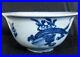 Antique-Chinese-Ming-Dynasty-Blue-and-White-Chi-Dragon-Bowl-01-ilsr