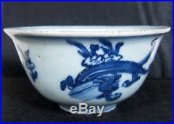 Antique Chinese Ming Dynasty Blue and White Chi Dragon Bowl