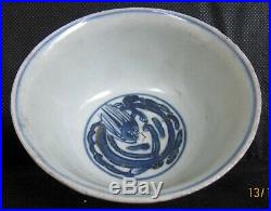 Antique Chinese Ming Dynasty Blue and White Chi Dragon Bowl
