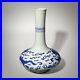 Antique-Chinese-Old-Qing-Kangxi-Blue-White-Porcelain-Grass-Leaf-Dragon-Vase-US-01-rpnb