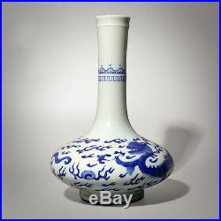 Antique Chinese Old Qing Kangxi Blue & White Porcelain Grass Leaf Dragon Vase US