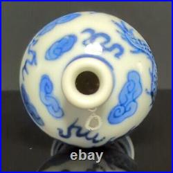 Antique Chinese Porcelain Blue White Dragon Meiping Snuff Bottle Qing 18/19c