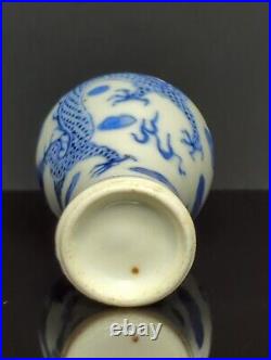 Antique Chinese Porcelain Blue White Dragon Meiping Snuff Bottle Qing 18/19c