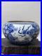 Antique-Chinese-Qing-Blue-White-Dragon-Bowl-with-Bronze-Rim-No-Mark-01-ft