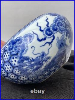 Antique Chinese Qing Blue & White Dragon Bowl with Bronze Rim No Mark Antique Chinese Qing Blue & White Dragon Bowl with Bronze Rim No Mark