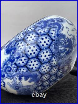 Antique Chinese Qing Blue & White Dragon Bowl with Bronze Rim No Mark Antique Chinese Qing Blue & White Dragon Bowl with Bronze Rim No Mark