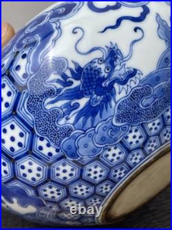 Antique Chinese Qing Blue & White Dragon Bowl with Bronze Rim No Mark Antique Chinese Qing Blue & White Dragon Bowl with Bronze Rim No Mark
