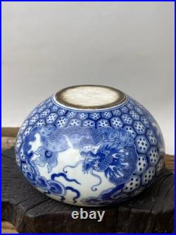Antique Chinese Qing Blue & White Dragon Bowl with Bronze Rim No Mark Antique Chinese Qing Blue & White Dragon Bowl with Bronze Rim No Mark