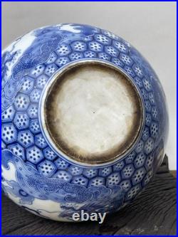 Antique Chinese Qing Blue & White Dragon Bowl with Bronze Rim No Mark Antique Chinese Qing Blue & White Dragon Bowl with Bronze Rim No Mark