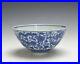 Antique-Chinese-Qing-Qianlong-Blue-and-White-Double-Dragon-Porcelain-Bowl-01-bxd