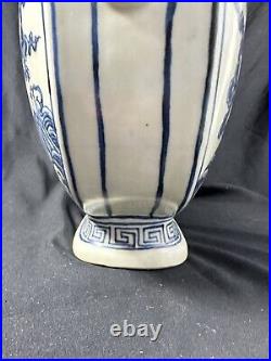 Antique Moon Vase 14 Qianlong Chinese Blue white Porcelain Dragon