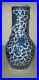 Antique-chinese-blue-and-white-dragon-vase-18-and-a-1-2-inches-19century-01-wb