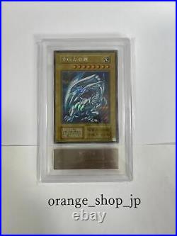 Ars10 Yugioh Blue Eyes White Dragon 25th Kaiba Set Japanese