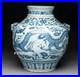 Authentic-13th-C-Chinese-Yuan-Dynasty-Blue-and-White-Dragon-Porcelain-Jar-Vase-01-zua