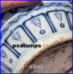 Authentic 13th C Chinese Yuan Dynasty Blue and White Dragon Porcelain Jar Vase