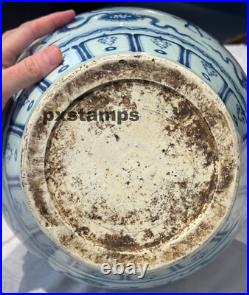 Authentic 13th C Chinese Yuan Dynasty Blue and White Dragon Porcelain Jar Vase