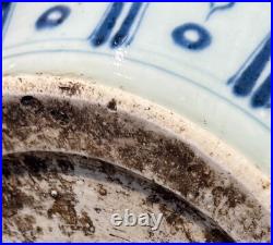 Authentic 13th C Chinese Yuan Dynasty Blue and White Dragon Porcelain Jar Vase
