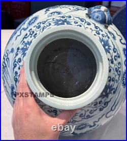 Authentic 13th C Chinese Yuan Dynasty Blue and White Dragon Porcelain Jar Vase