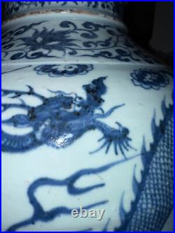 Authentic 13th C Chinese Yuan Dynasty Blue and White Dragon Porcelain Jar Vase