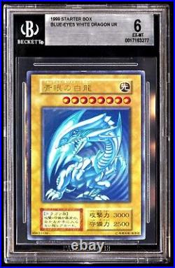 BGS 6 Blue-Eyes White Dragon Starter Box 1999 Japanese Graded Card