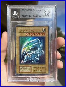 BGS 8.5 Starter Box Blue-Eyes White Dragon