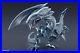 Bandai-Spirts-Yu-Gi-Oh-Duel-Monsters-S-H-MonsterArts-Blue-Eyes-White-Dragon-Act-01-oj