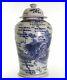 Beautiful-Blue-and-White-Porcelain-Dragon-and-Phoenix-Temple-Jar-18-5-01-anvb