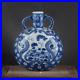 Beautiful-Chinese-Hand-Painting-Blue-white-Porcelain-Dragon-Flat-Vase-01-zjop