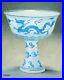 Beautiful-Oil-Painting-of-Fine-Ming-Dynasty-Chinese-Stem-Cup-Blue-White-Dragon-01-kzs