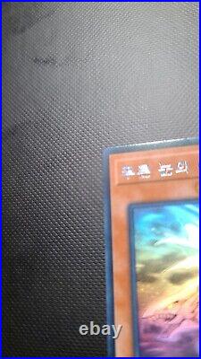 Blue Eyes Alternative White Dragon GHOST RARE RC02-KR000 NM+