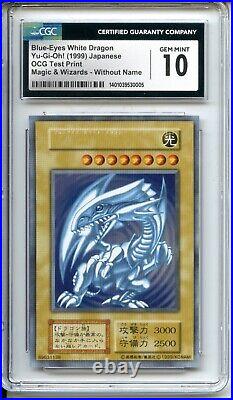 Blue-Eyes White Dragon 1999 YuGiOh Magic & Wizards Test Print With out Name CGC 10