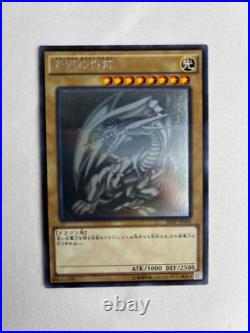 Blue-Eyes White Dragon 20AP-JP000 & Dark Magician Ghost Rare Holo Yugi vs Kaiba Blue-Eyes White Dragon 20AP-JP000 & Dark Magician Ghost Rare Holo Yugi vs Kaiba