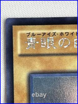 Blue-Eyes White Dragon 20AP-JP000 & Dark Magician Ghost Rare Holo Yugi vs Kaiba Blue-Eyes White Dragon 20AP-JP000 & Dark Magician Ghost Rare Holo Yugi vs Kaiba