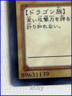 Blue-Eyes White Dragon 20AP-JP000 & Dark Magician Ghost Rare Holo Yugi vs Kaiba Blue-Eyes White Dragon 20AP-JP000 & Dark Magician Ghost Rare Holo Yugi vs Kaiba