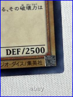 Blue-Eyes White Dragon 20AP-JP000 & Dark Magician Ghost Rare Holo Yugi vs Kaiba Blue-Eyes White Dragon 20AP-JP000 & Dark Magician Ghost Rare Holo Yugi vs Kaiba