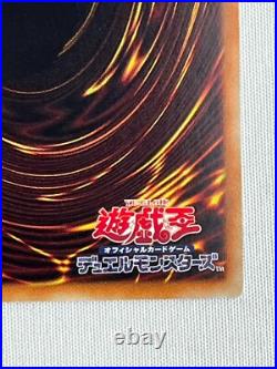 Blue-Eyes White Dragon 20AP-JP000 & Dark Magician Ghost Rare Holo Yugi vs Kaiba Blue-Eyes White Dragon 20AP-JP000 & Dark Magician Ghost Rare Holo Yugi vs Kaiba