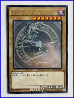 Blue-Eyes White Dragon 20AP-JP000 & Dark Magician Ghost Rare Holo Yugi vs Kaiba Blue-Eyes White Dragon 20AP-JP000 & Dark Magician Ghost Rare Holo Yugi vs Kaiba