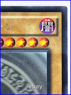Blue-Eyes White Dragon 20AP-JP000 & Dark Magician Ghost Rare Holo Yugi vs Kaiba Blue-Eyes White Dragon 20AP-JP000 & Dark Magician Ghost Rare Holo Yugi vs Kaiba