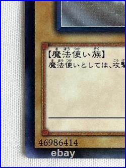 Blue-Eyes White Dragon 20AP-JP000 & Dark Magician Ghost Rare Holo Yugi vs Kaiba Blue-Eyes White Dragon 20AP-JP000 & Dark Magician Ghost Rare Holo Yugi vs Kaiba