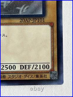 Blue-Eyes White Dragon 20AP-JP000 & Dark Magician Ghost Rare Holo Yugi vs Kaiba Blue-Eyes White Dragon 20AP-JP000 & Dark Magician Ghost Rare Holo Yugi vs Kaiba