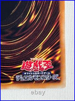 Blue-Eyes White Dragon 20AP-JP000 & Dark Magician Ghost Rare Holo Yugi vs Kaiba Blue-Eyes White Dragon 20AP-JP000 & Dark Magician Ghost Rare Holo Yugi vs Kaiba