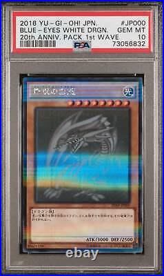 Blue Eyes White Dragon 20ap-jp000 Psa 10 Yu-gi-oh! 2016 Japanese