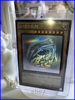 Blue-Eyes White Dragon Holographic Parallel Rare 20AP-JP000 Yugioh Cards SP