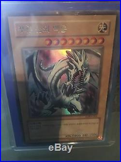 Blue-Eyes White Dragon LOB-K001 perfect mint condition straight out of the pack