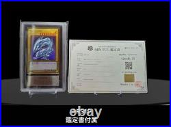 Blue-Eyes White Dragon Premium Gold Rare ARS10Yu-Gi-Oh Japanese