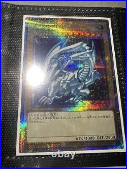 Blue-Eyes White Dragon QCCP-JP001 25th Star Light YuGiOh! CHRONICLE sidePRIDE