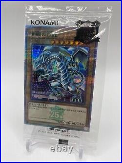 Blue Eyes White Dragon Quarter Century Legend of Duelist Yu-gi-oh Yugioh